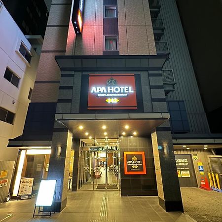 Apa Hotel Nagoya Marunouchi Ekimae Buitenkant foto
