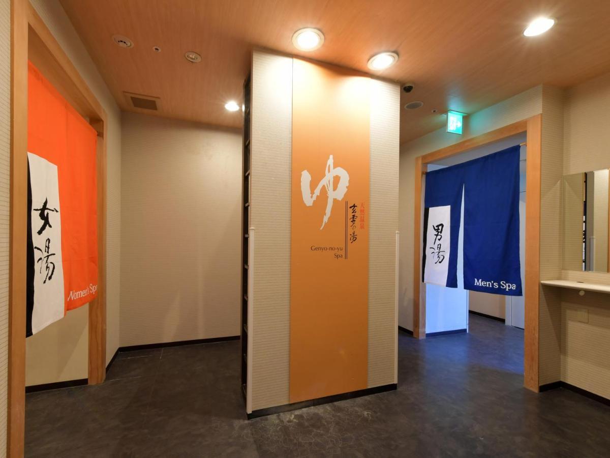 Apa Hotel Nagoya Marunouchi Ekimae Buitenkant foto