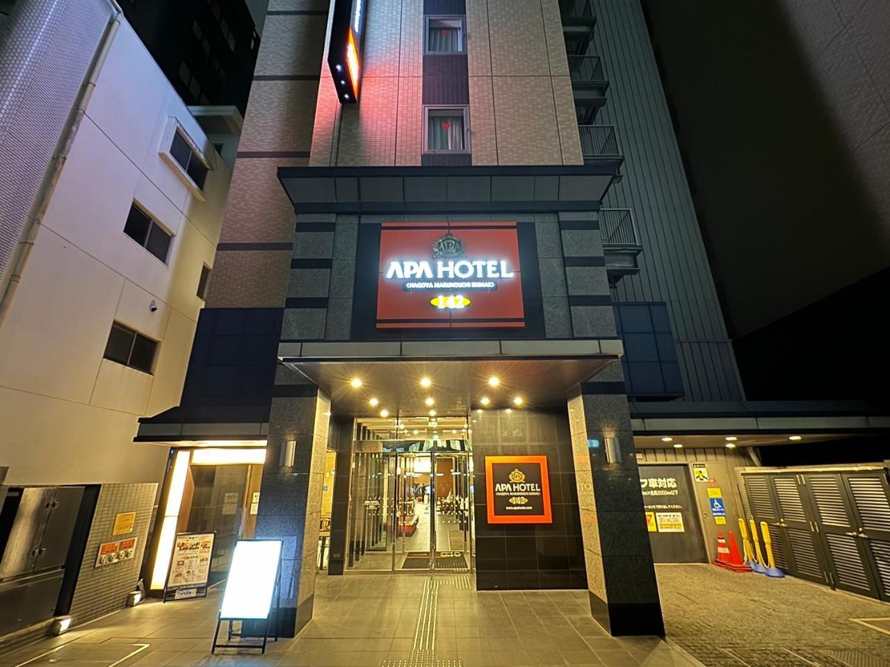 Apa Hotel Nagoya Marunouchi Ekimae Buitenkant foto