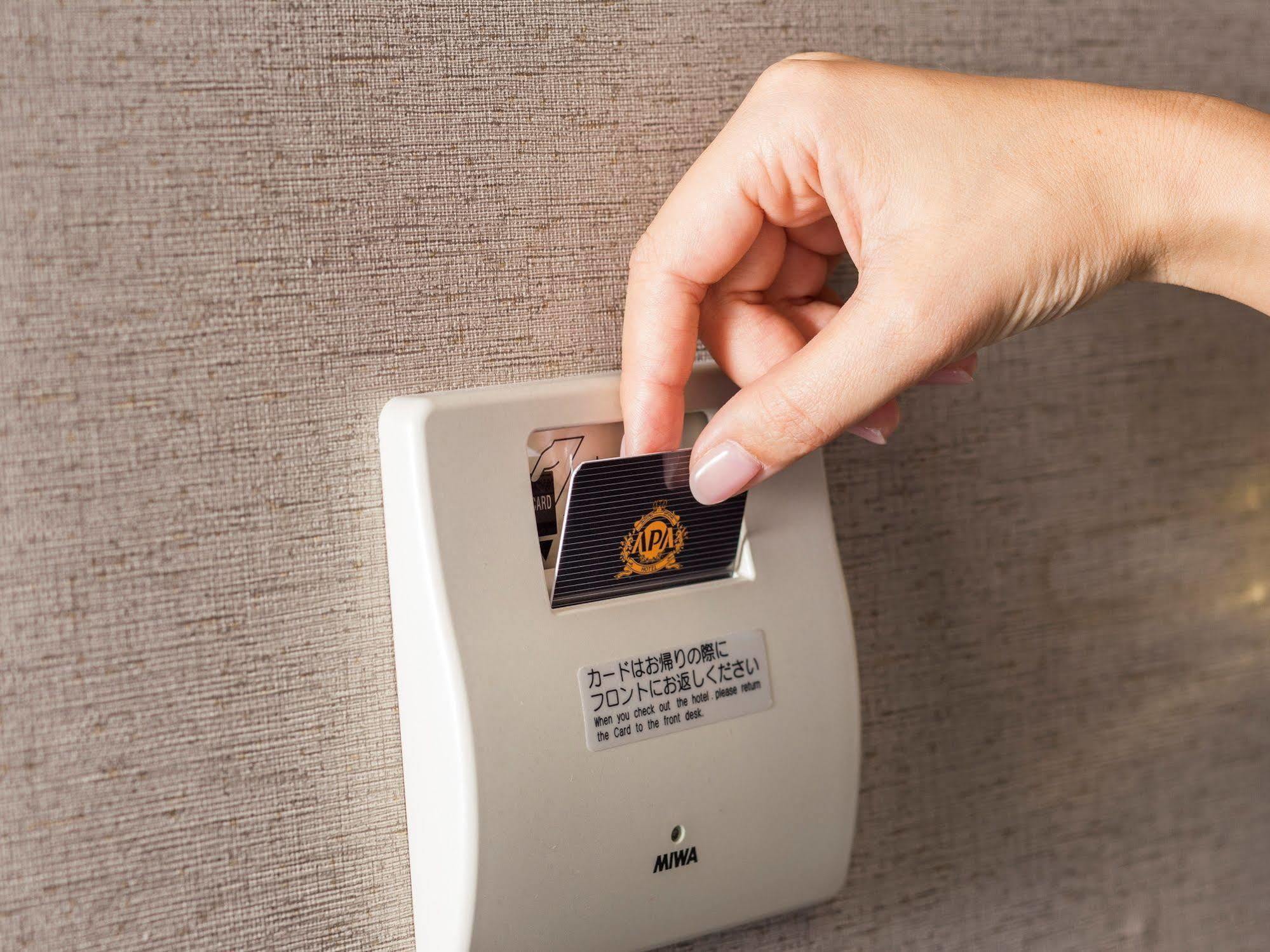 Apa Hotel Nagoya Marunouchi Ekimae Buitenkant foto
