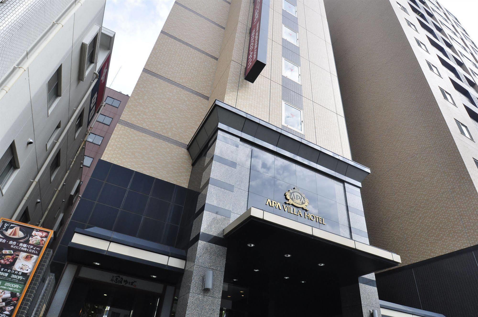 Apa Hotel Nagoya Marunouchi Ekimae Buitenkant foto