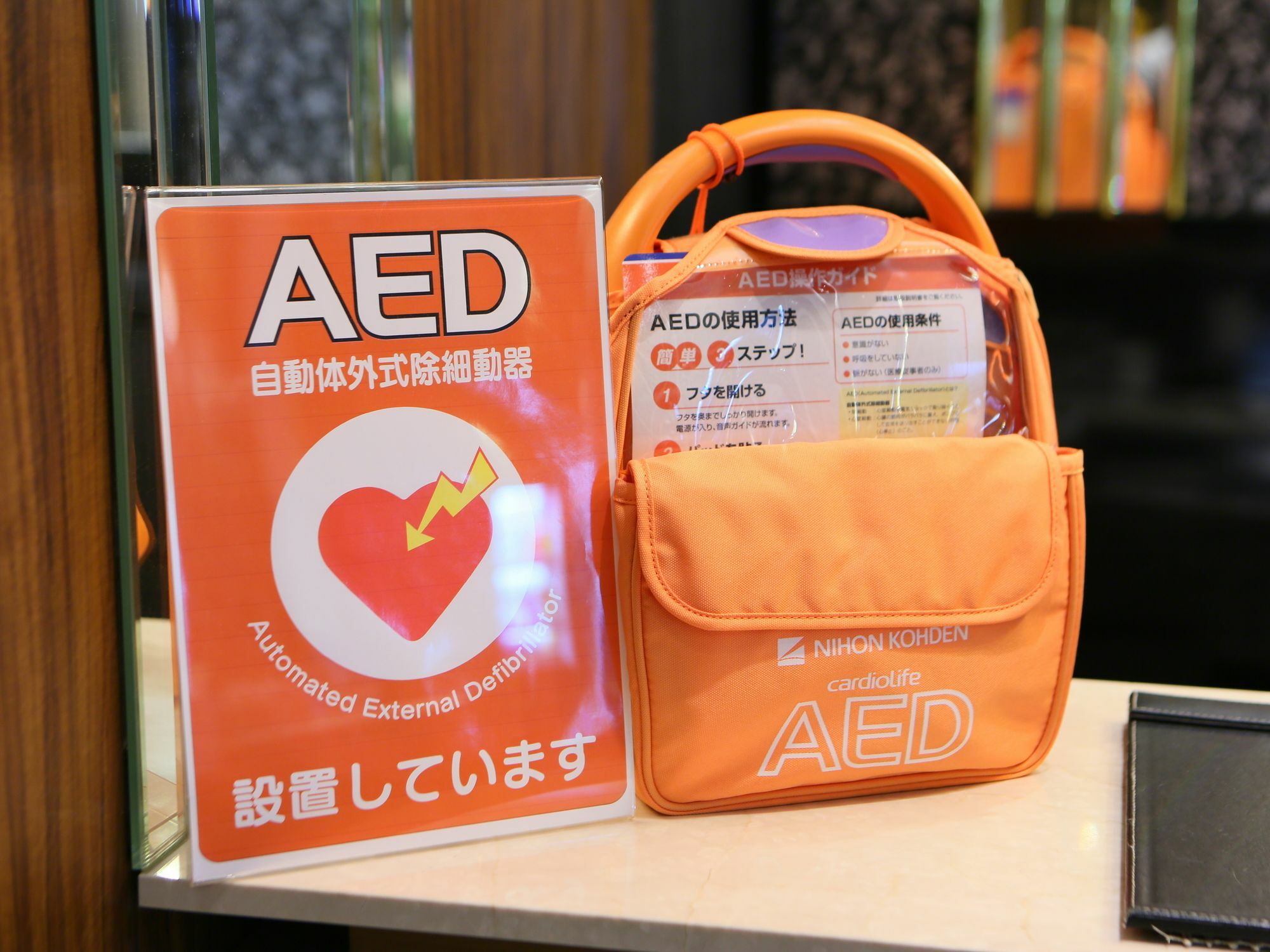 Apa Hotel Nagoya Marunouchi Ekimae Buitenkant foto